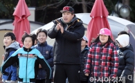 [포토] 류현진 '동심 속으로~'