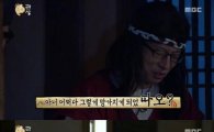 '무도' 데프콘, 대북곤으로 변신 "예능 늦둥이, 귀엽네" 