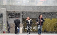 기다렸던 '첫눈' 서울에 내려…"평년보다 3일 빨라"