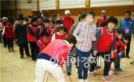 광주시 광산구 드림스타트 ‘가족한마당 축제’ 열어