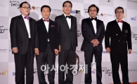 [포토]2013 대한민국 대중문화예술상 시상식 참석한 히식스
