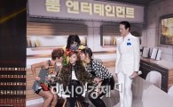 [포토]축하공연 펼치는 개그콘서트 '뿜 엔터테인먼트' 팀
