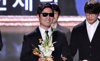 [포토]'대통령표창' 전제덕, "제 음악 많이 사랑해주세요"