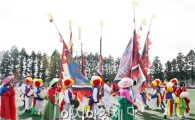제2회 고창 무장 ‘칠거리 용당기 놀이’ 재연
