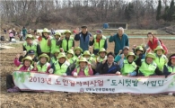 강동구, 복지행정상 어르신분야 최우수상  받아 