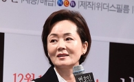 [포토]'변호인' 김영애, "임시완 모범생 그 자체 극찬"