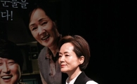 [포토]김영애, 우아한 발걸음