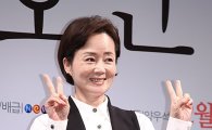 '변호인' 김영애 암투병 "해품달 당시 암투병 숨기고…"
