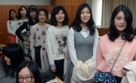 [포토]교실에서 열린 스타일링 클래스
