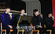 [포토]2AM, 환상의 하모니