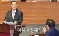 [포토]"국가기관 대선개입의혹, 수사에 성역없어"