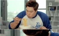 류현진 라면먹방 "라면 폭풍흡입 후 내뱉은 한마디는?"