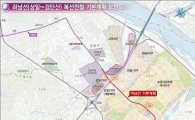 경기도 '하남선 복선전철' 7.7km 본격 추진