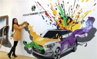 현대차 대리점, 이번엔 '트릭아트'로 새단장