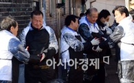 [포토]남양유업, 사랑의 연탄 배달 개최