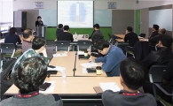 [포토]'금연교육' 받는 SK C&C 임직원들