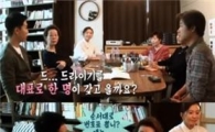 꽃보다누나 3차티저 '속수무책으로 당하는 이승기'