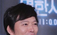 '열한시' 정재영 "카이스트 출신 물리학자 役, 감독님께 감사"