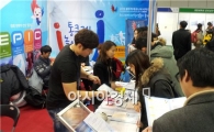 광주U대회, 전국 대학생들의 참여 열기 점화 나서