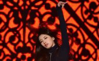 [포토]수지, 국민여동생의 파격댄스!
