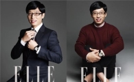 유재석 재능기부 "인터뷰에서 무슨 말 했는지 보니…"