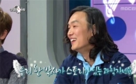 '라스' 한재권 "인류 재앙 때는 재난구조 로봇이…"