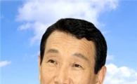 정읍시, 2013년 정부 국정시책 합동평가 전북도내 1위 