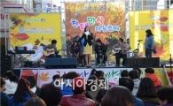 순천시 주민자치 모델 중앙동에서 찾아보기