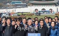 [포토]청와대를 등지고 "황교안을 해임하라"