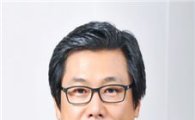 서강석 호남대 총장, ‘제 40차 한국지역대학연합회의’ 참가 