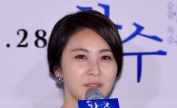 '창수' 손은서 "촬영 미뤄져 6개월 동안 담배 배웠다"
