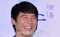[포토]임창정, 창수의 호탕한 웃음!