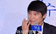 [포토]임창정 '붉어진 눈시울'