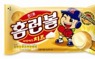 해태제과, '홈런볼 까망베르 치즈맛' 출시