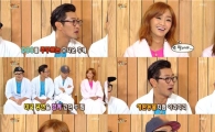 '해투3' 이하늘 "걸그룹 중 씨스타가 싸움 제일 잘할 듯"