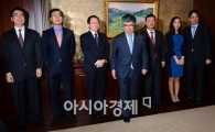 [포토]한국은행, '투자은행 전문가와의 간담회' 열어 