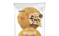 삼립식품, 겨울철 영양간식 '옥수수술빵' 출시