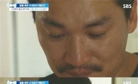 조재윤 부친상 후 슬픔 추스르는 중..오늘 새벽 발인