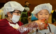 [포토]맛 좀 보고 