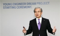 BMW코리아 미래재단, 전문기술 재능기부사업 선봬