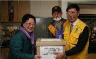 상명대, 소외계층위한 사랑의 김장나누기 행사