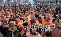 [포토]구호 외치는 농민들
