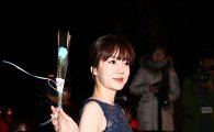 [포토]'청룡영화제' 임수정, '꽃 선물 받았어요'