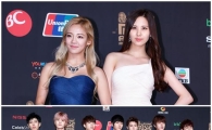'MAMA' 소녀시대-인피니트, 男女 그룹상 수상  