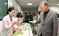 [포토]광주 동구, 직원대상 저염식 캠페인 실시