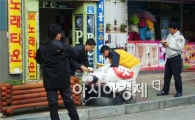 해남군, 불법광고물 특별 합동단속 실시