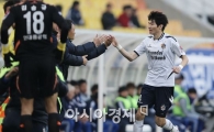 [포토] 선제골 강민수 '감독님, 우승 갑시다'