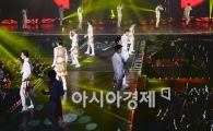 [포토]팬들과 호흡하는 제국의아이들