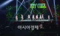 [포토]제국의아이들, 첫 단독 콘서트 'illusionist'