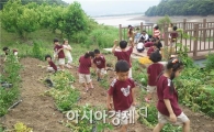 영광군 용암마을 “ 1등급 농촌체험휴양마을” 선정